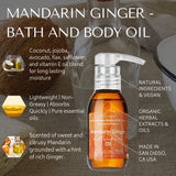 Mandarin Ginger Bath & Body Oil 