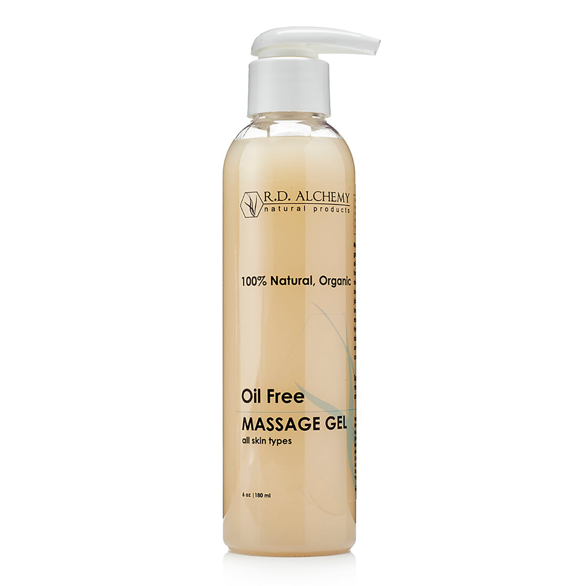 Organic Oil Free Massage Gel